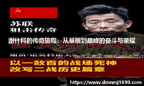 竞技宝官方app下载