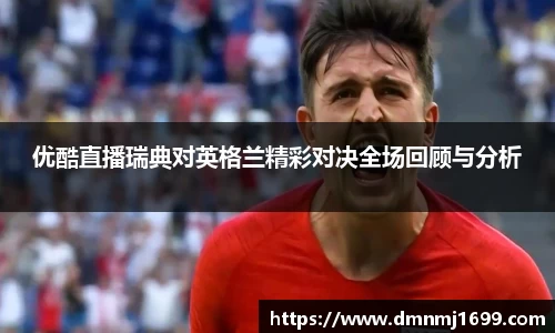 JJB竞技宝