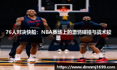 JJB竞技宝app下载