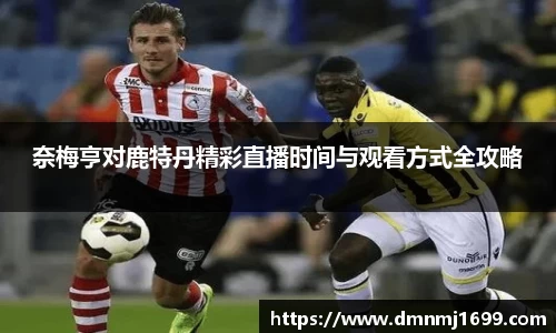 JJB竞技宝app下载