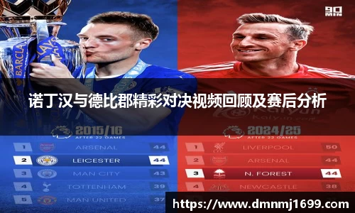 JJB竞技宝