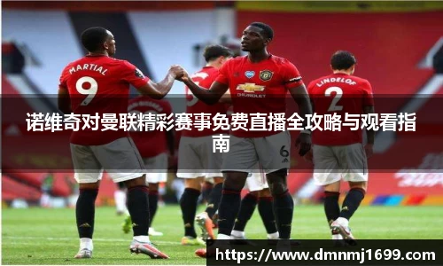 JJB竞技宝app下载
