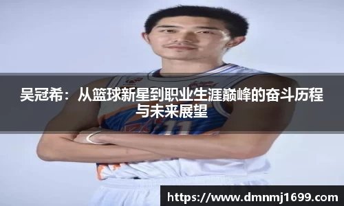 竞技宝官方app下载