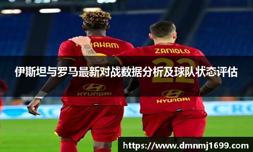 JJB竞技宝app下载