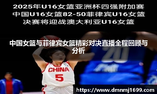 JJB竞技宝app下载