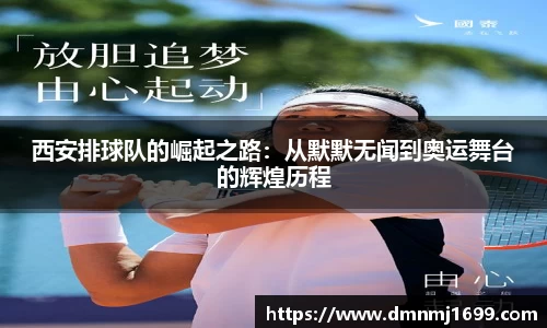 JJB竞技宝app下载