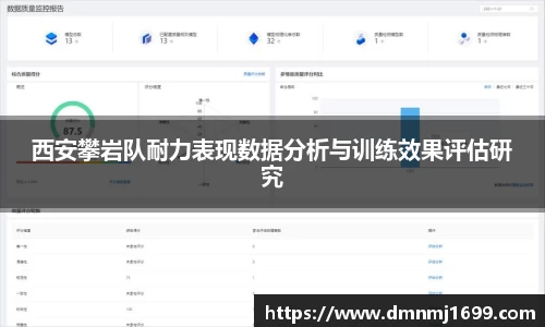 JJB竞技宝app下载