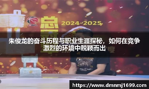 一竞技官网