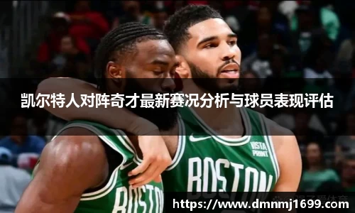 一竞技官网