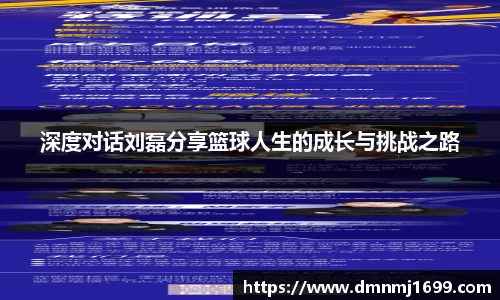 一竞技官网