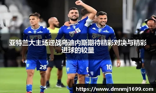 JJB竞技宝app下载