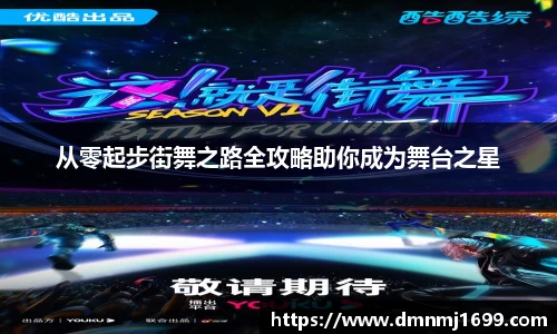 一竞技官网