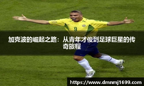 一竞技官网