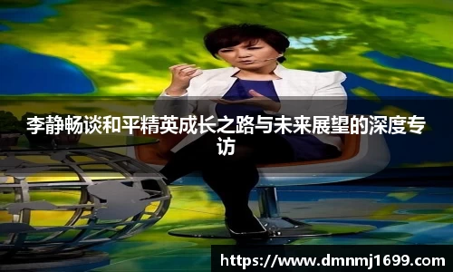 JJB竞技宝