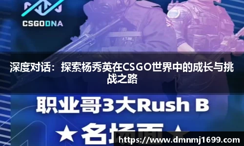 一竞技官网