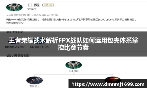 JJB竞技宝app下载